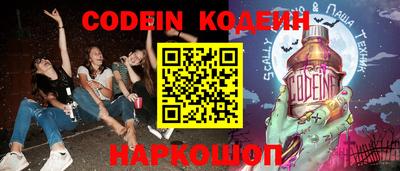 гидра Бугуруслан