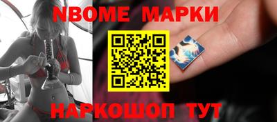 меф VHQ Будённовск
