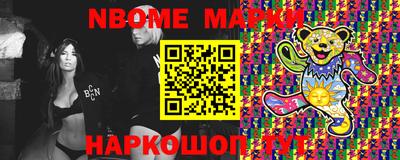 меф VHQ Будённовск