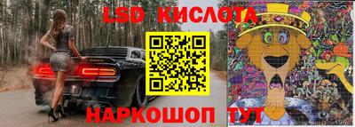 меф VHQ Будённовск