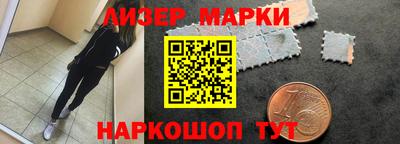 меф VHQ Будённовск