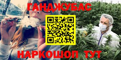 меф VHQ Будённовск