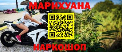 гидра Бугуруслан