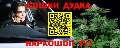 a pvp Бузулук