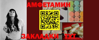 a pvp Бузулук