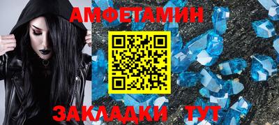 a pvp Бузулук