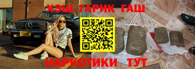 a pvp Бузулук