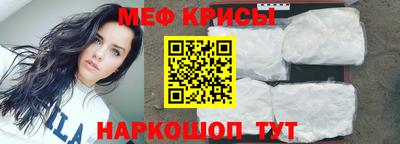 гидра Бугуруслан