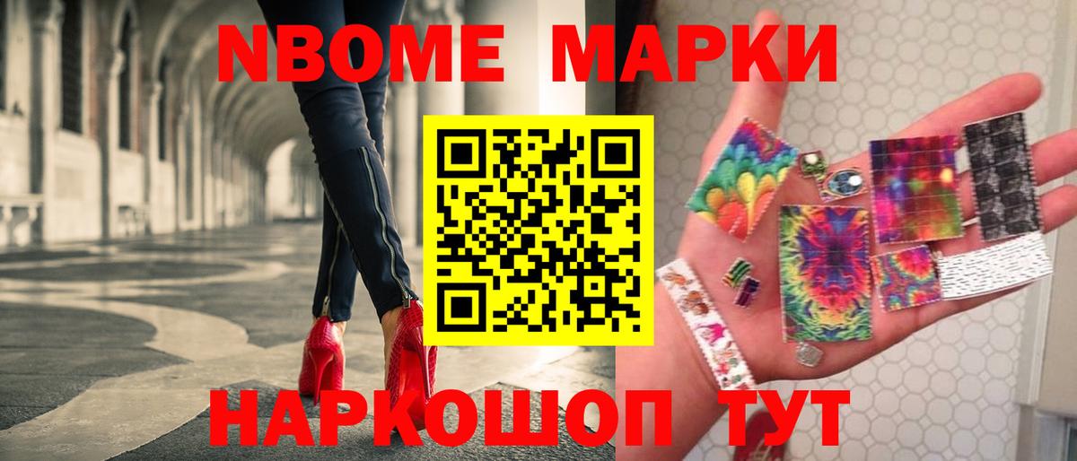 LSD-25 экстази кислота  Вход с VPN  Троицк 